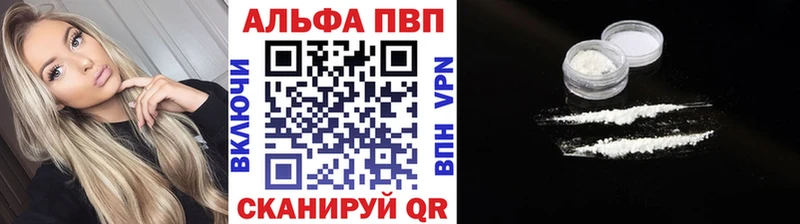 Где можно купить наркотики Мыски СК  Псилоцибиновые грибы  Мефедрон  ГАШ  МАРИХУАНА 
