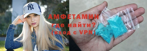 COCAINE Аркадак