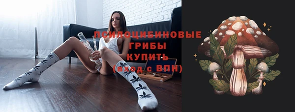 COCAINE Аркадак