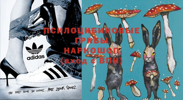 COCAINE Аркадак