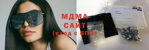 гашиш Карталы