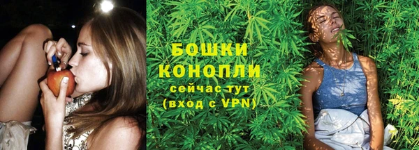 синтетический гашиш Горняк