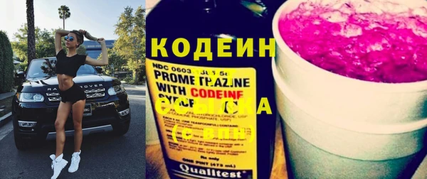 прущая мука Горно-Алтайск