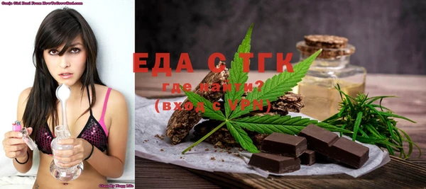 ГАЛЛЮЦИНОГЕННЫЕ ГРИБЫ Карпинск