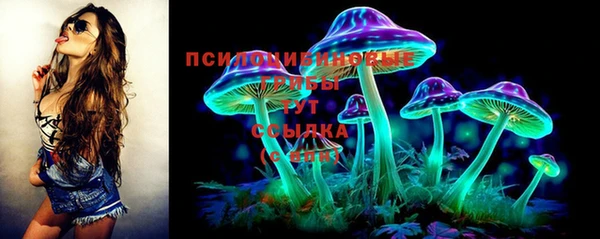 COCAINE Аркадак
