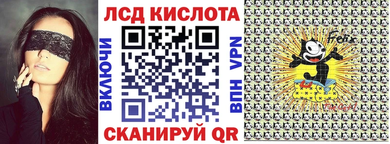 продажа наркотиков  Мыски  Марки N-bome 1,5мг 